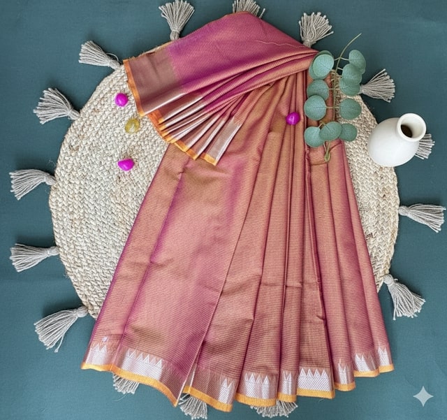 Gadwal Essence