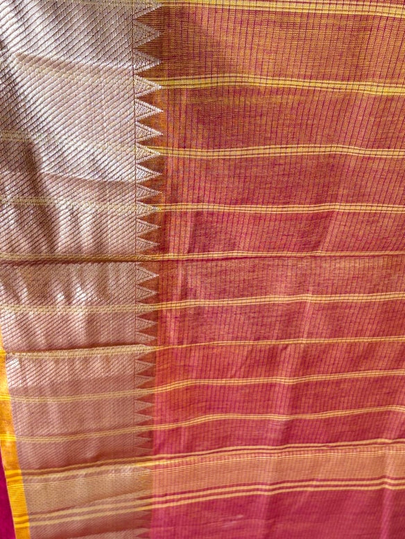 Gadwal Essence