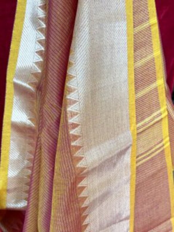 Gadwal Essence