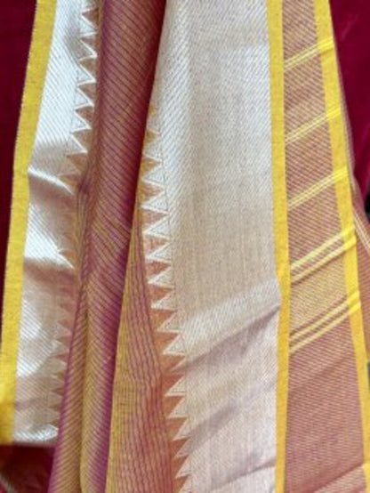 Gadwal Essence