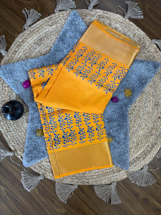 Bliss & Comfort  Yellow Saree